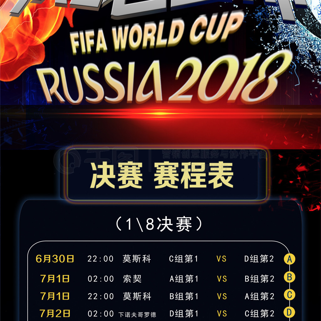 算与