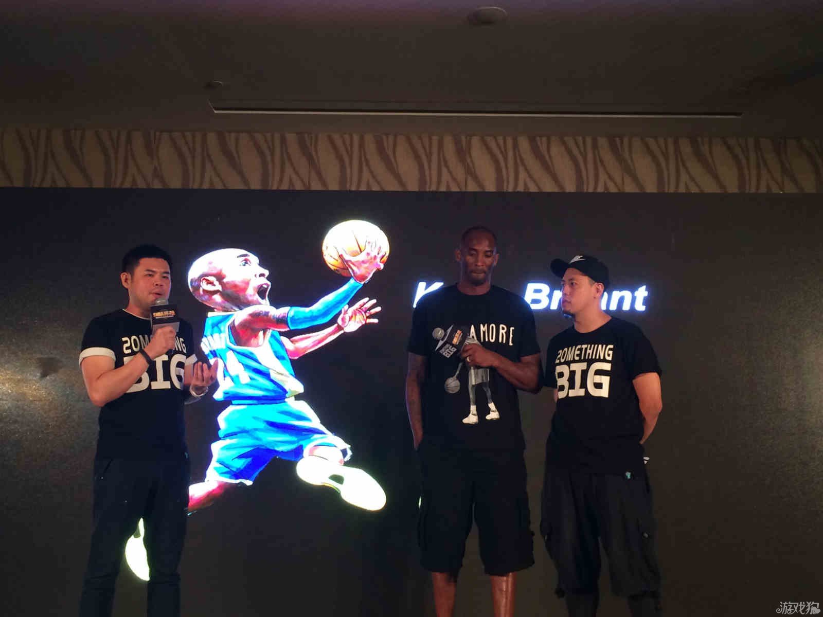 整背后的