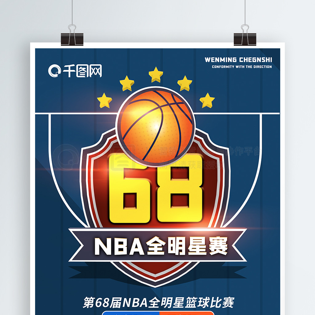 出良好的