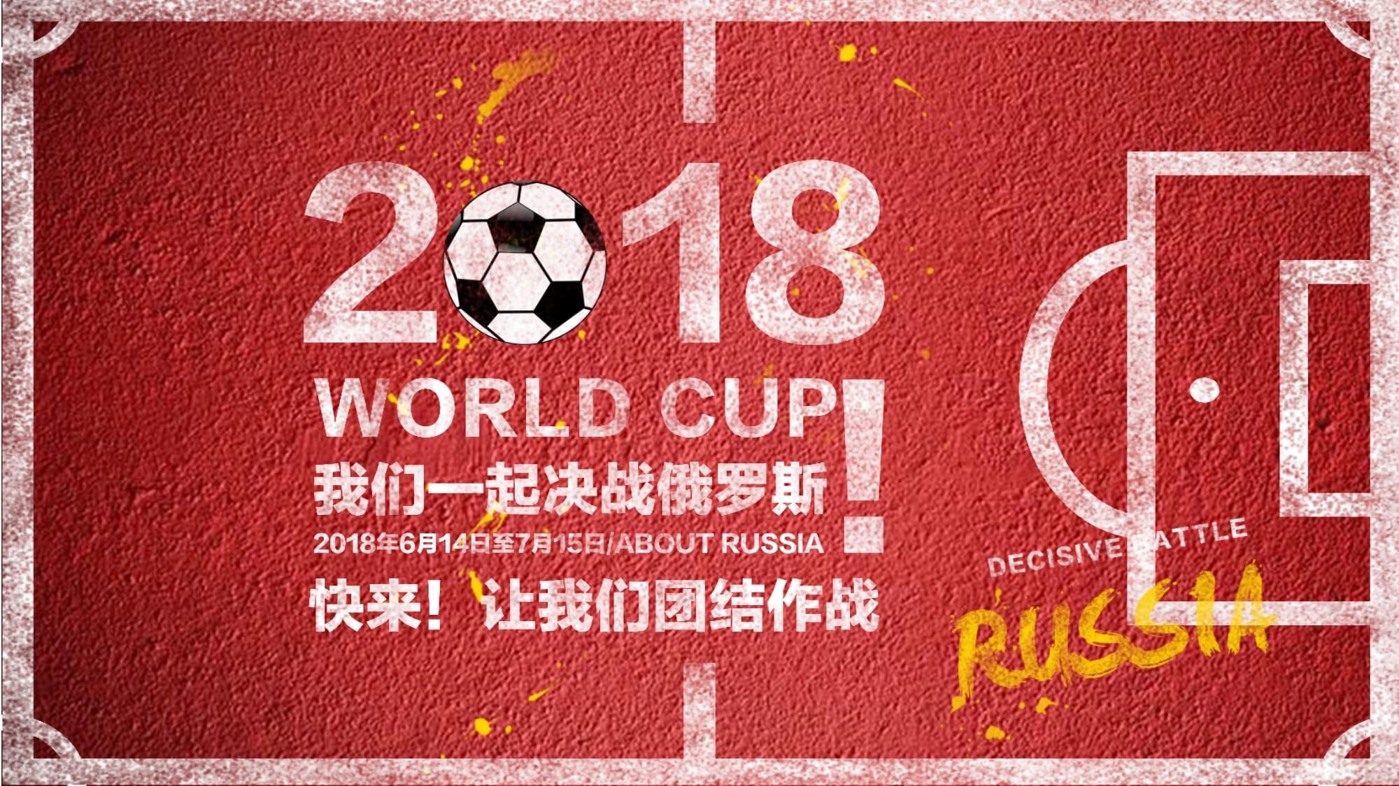 光在于他