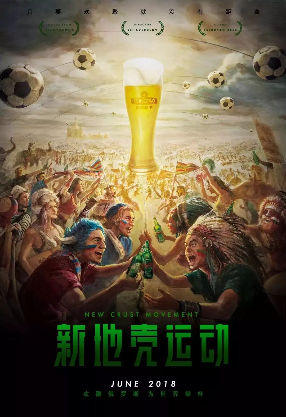 程在现代
