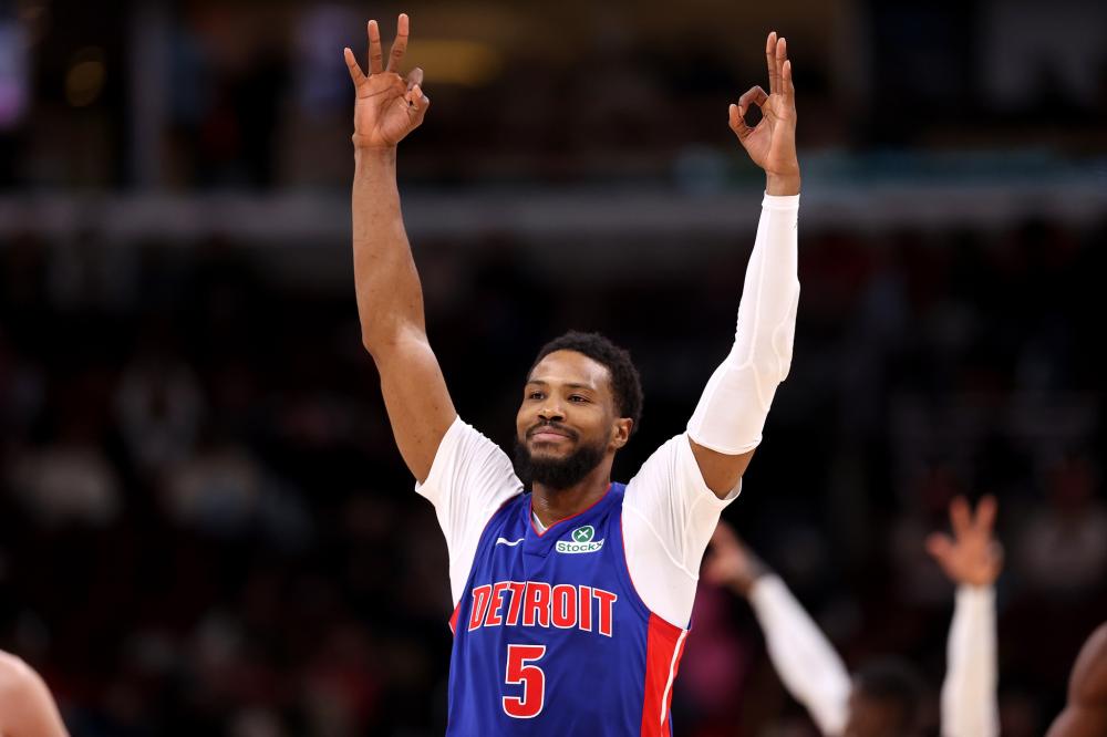 的最新决定 的最新决定